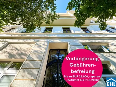 Neubau Wien, 02. Bezirk, Leopoldstadt — 2 Zimmer